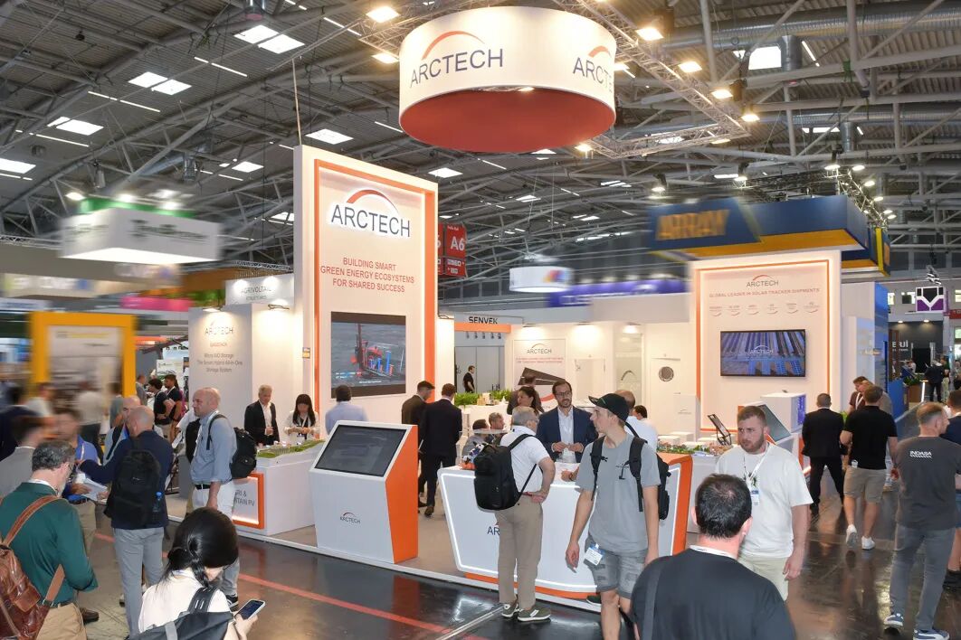 Intersolar Europe 2026 | 中信博亮相德国慕尼黑,以“跟踪+”生态赋能欧洲能源转型
