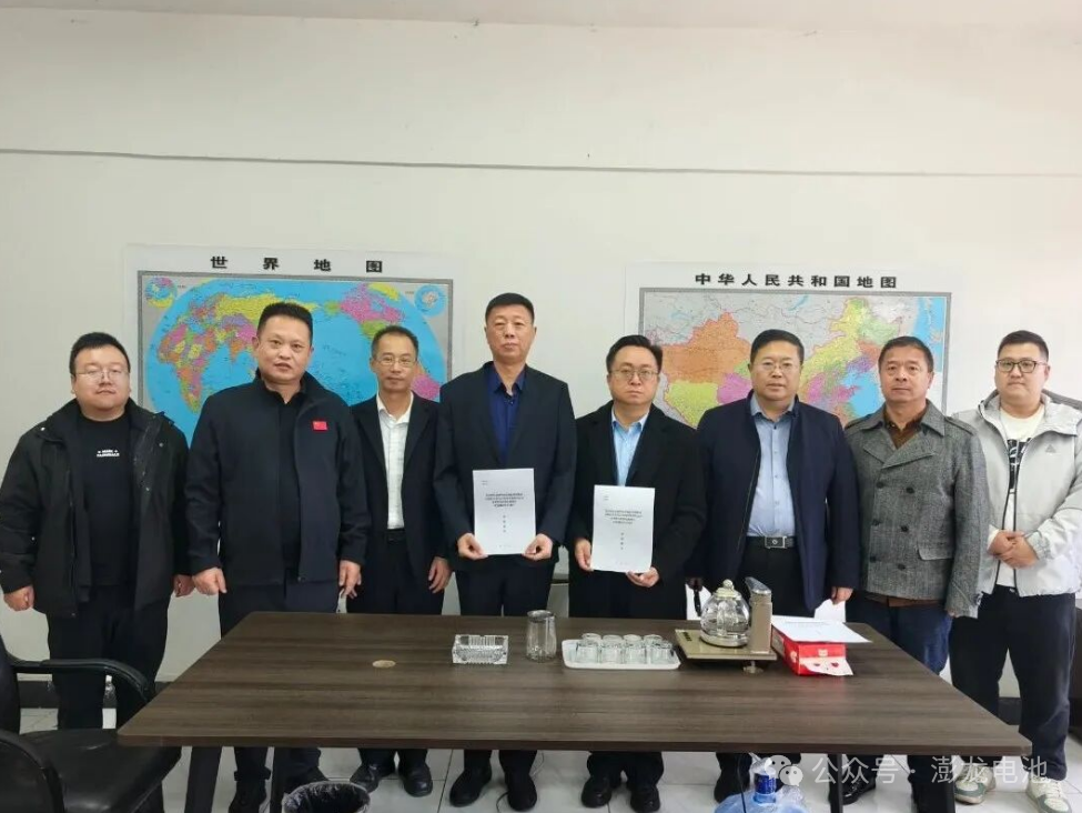 澎龙电池寒区钠电池研发及PACK制造项目正式落户齐齐哈尔北苑开发区