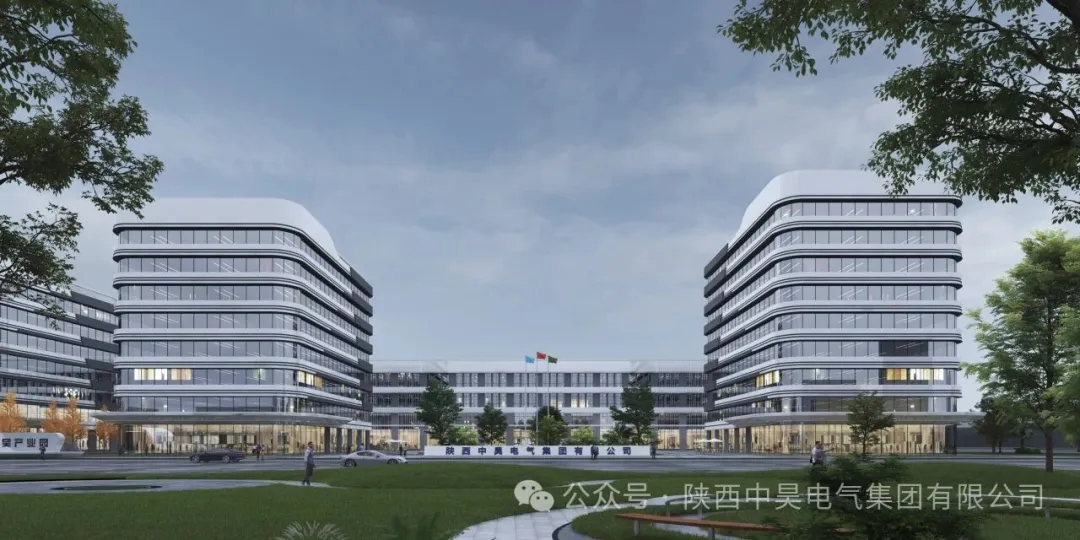 重磅签约|5.2 亿元储能项目落地!中昊集团深耕新能源再启新篇