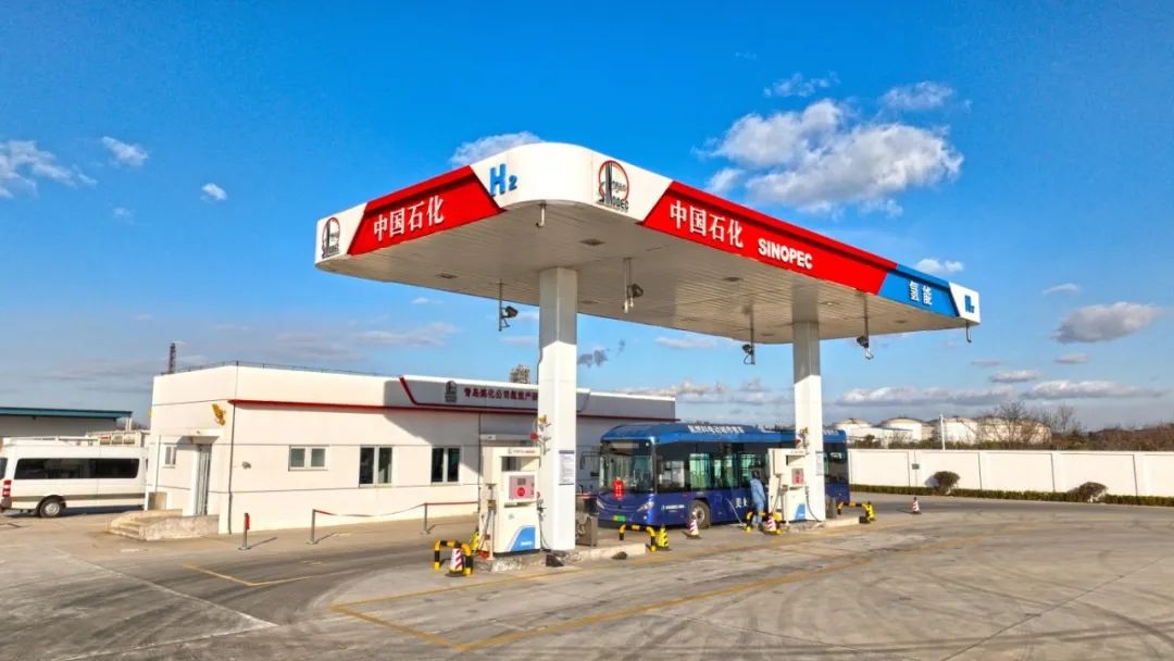 中石化,首个“碳中和”加氢站来了