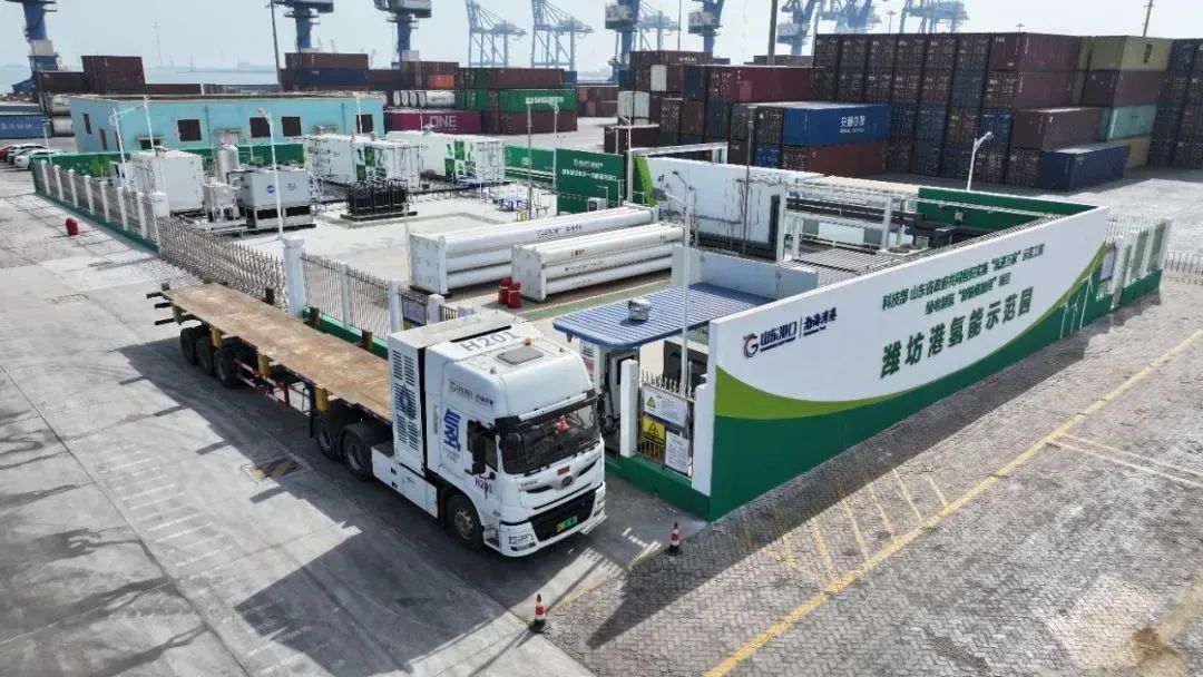 全国港口首座绿氢“制输储加用”一体化示范项目落地渤海湾港