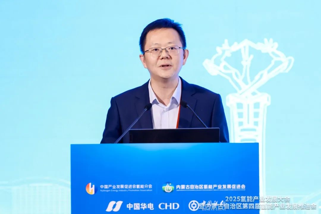 研判：“十五五”时期绿氢需求240万-430万吨/年