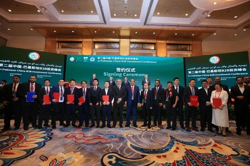 晶科能源签约2.3GW光伏组件及储能系统订单