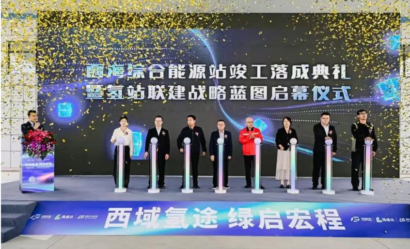 新疆：1500台氢能车辆，62座加氢站