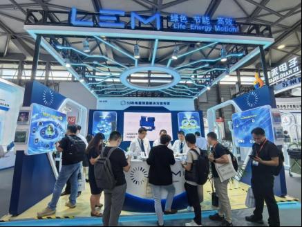 见证电流感知进化，莱姆电子携全行业产品惊艳亮相PCIM Asia 2025展