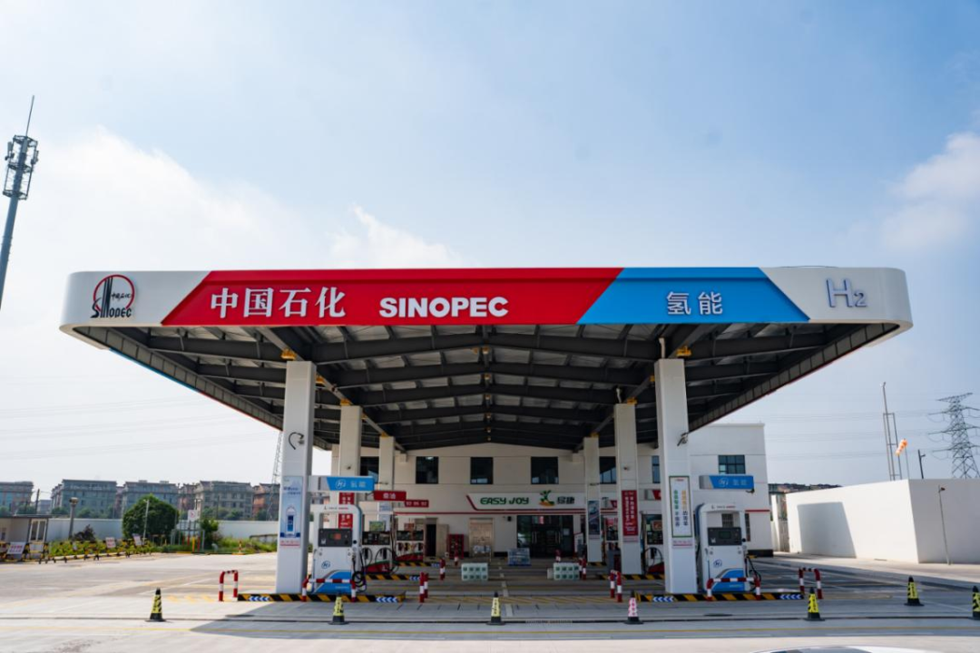 县域一体”模式落地,中石化在嘉兴率先建成全省氢能网络