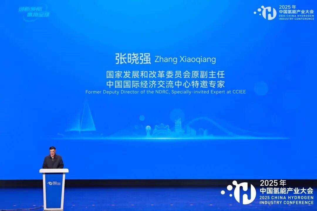 原发改委副主任：电动车快充技术迅猛发展，削弱氢车的竞争优势