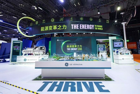 以电气化共促繁荣，GE Vernova携低碳高效能源解决方案八赴进博之约