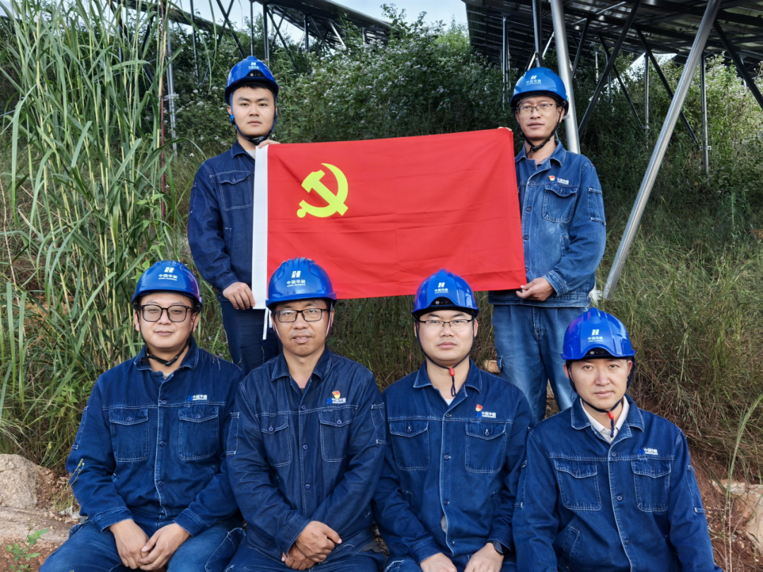 华能新能源公司党委深入实施“党建品牌建设年”专项行动-云南分公司