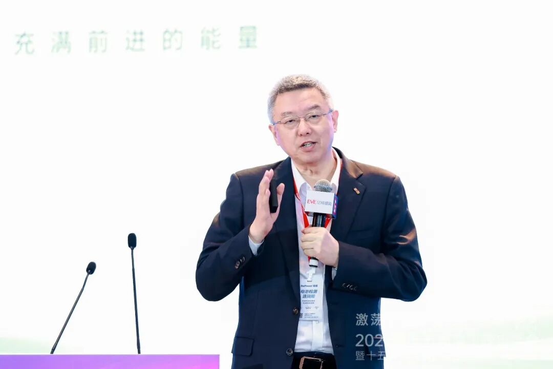 亿纬锂能董事长刘金成博士：锂电池最坚定的乐观者