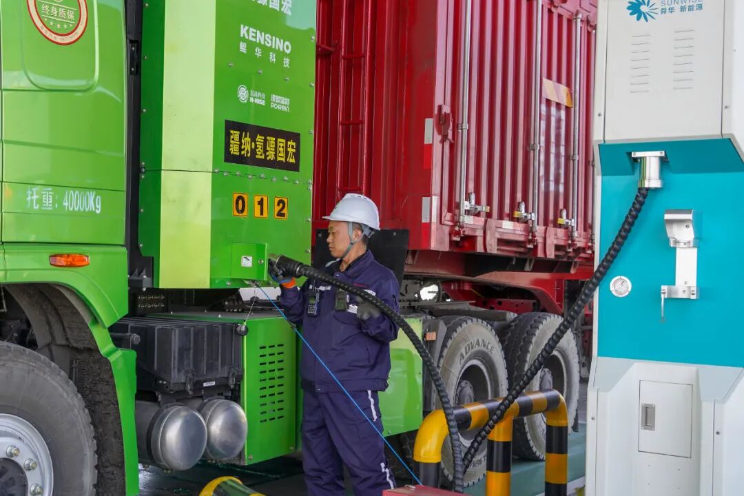新疆伊吾构建全疆最大氢能交通应用场景
