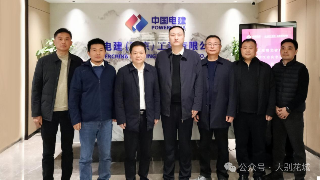 投资额8亿元的储能电站落户麻城这个镇,将由这家央企投资,占地面积70亩