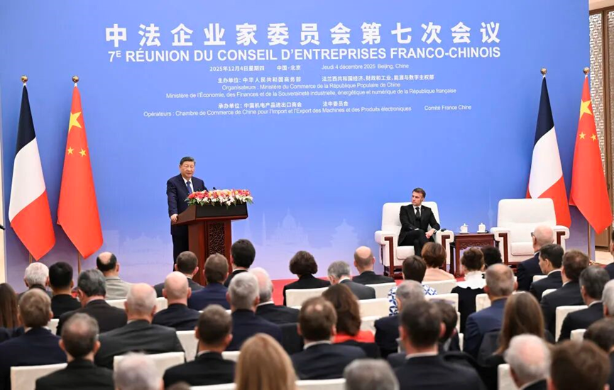 高纪凡受邀参加中法企业家委员会第七次会议闭幕式，国家主席习近平同法国总统马克龙共同出席并致辞