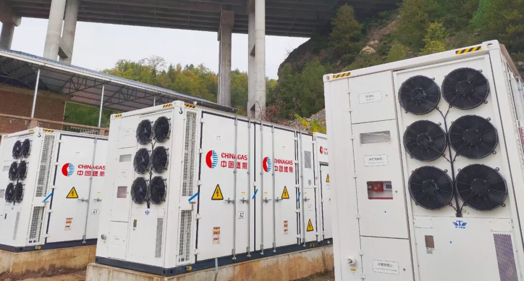 中国燃气助力栾川鑫曙博远，15MW/30MWh储能项目打造选矿行业能源新范式