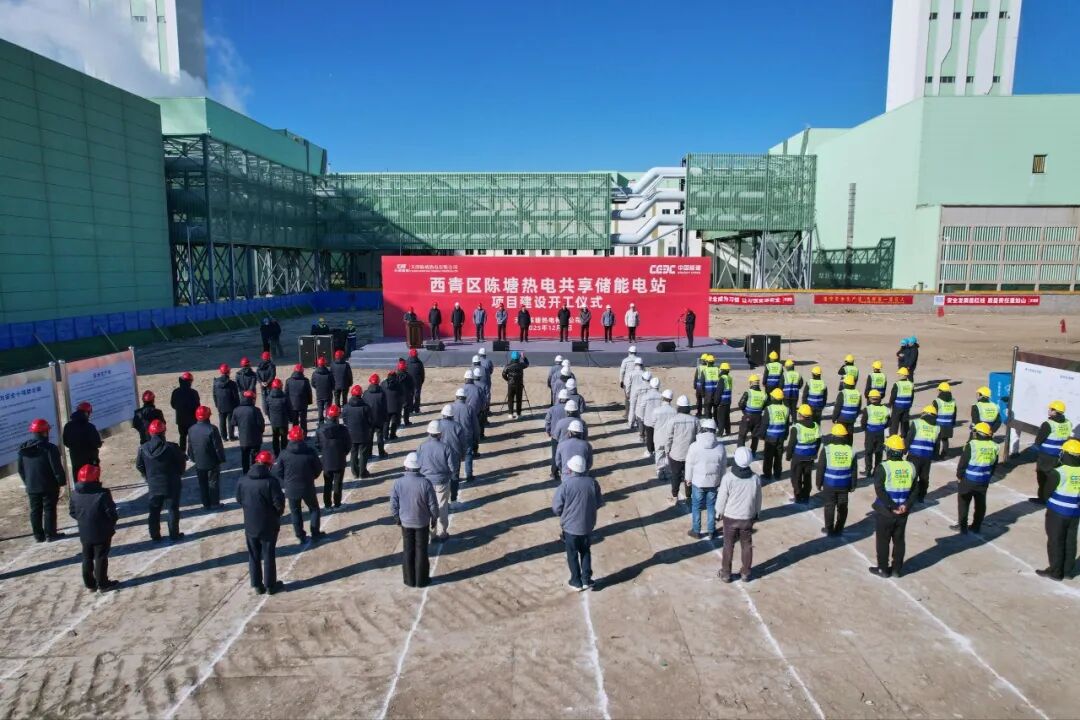 天津院全力打造天津市储能示范工程