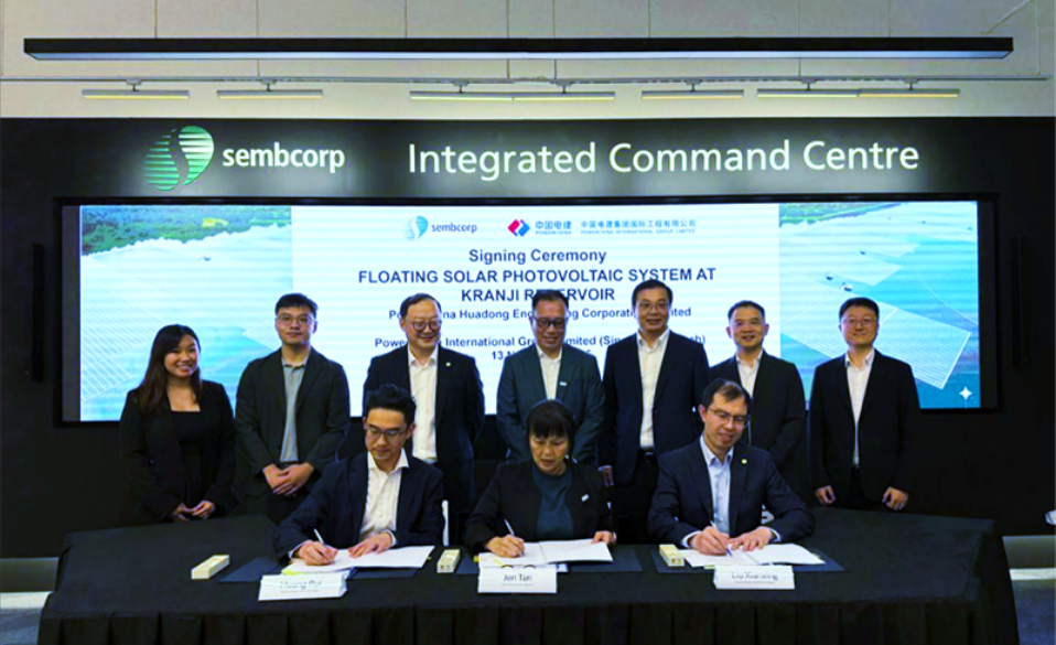 150MW！中国电建签约新加坡最大漂浮光伏项目EPC