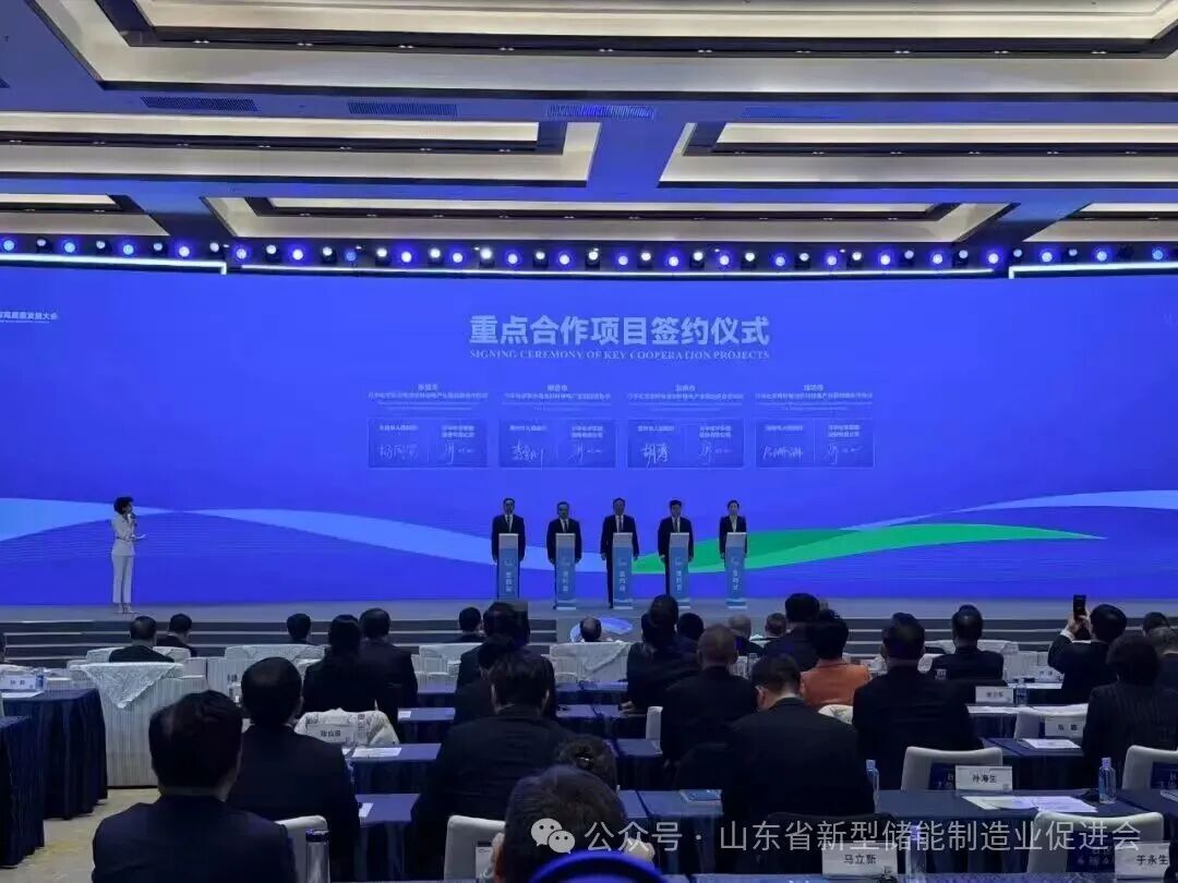 65万吨磷酸铁锂落子莱州 万华构建山东半岛绿电锂电产业网