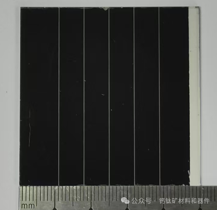 基于Mxene的钙钛矿太阳能电池实现了25.75%的破纪录效率