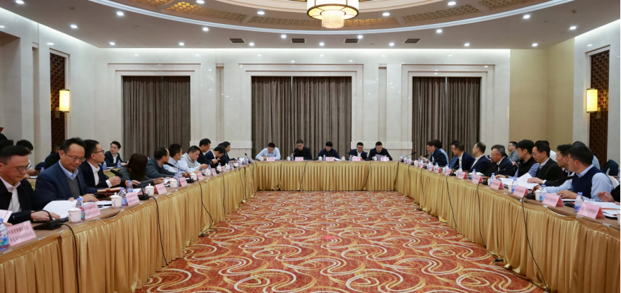 华能、大唐、华电、国家电投等探讨新能源重要议题