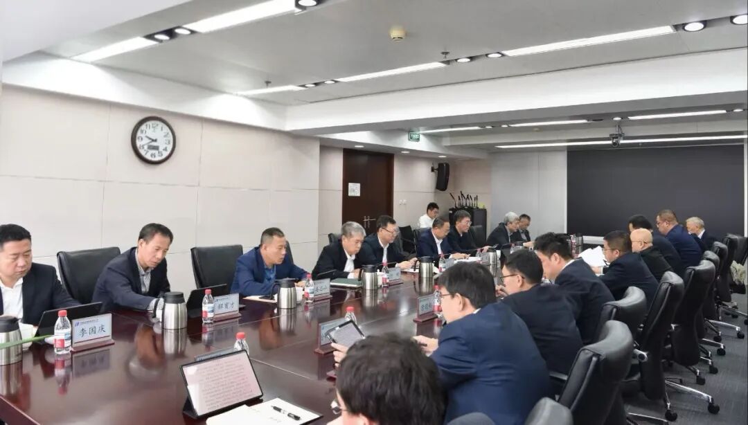 华能新能源公司党委传达学习中央经济工作会议精神