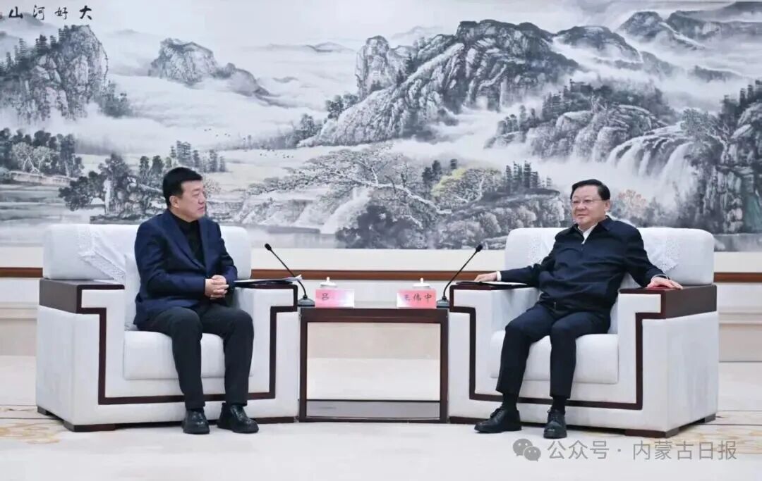 中国大唐集团有限公司吕军李向良拜会内蒙古自治区党委书记王伟中、自治区人民政府主席包钢