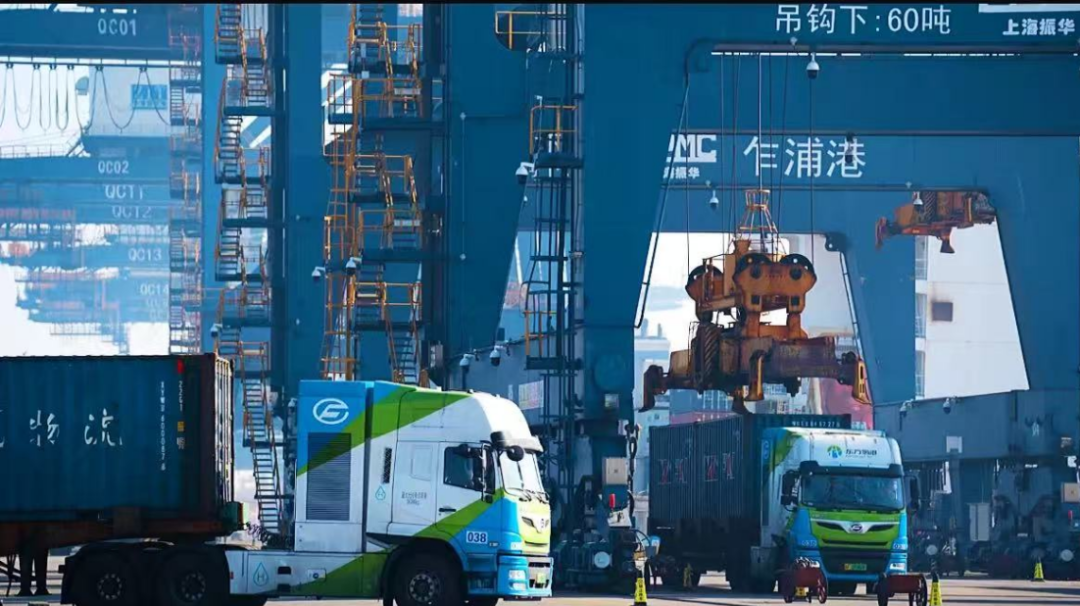 全国首例！氢能领域“以碳代偿”碳普惠交易