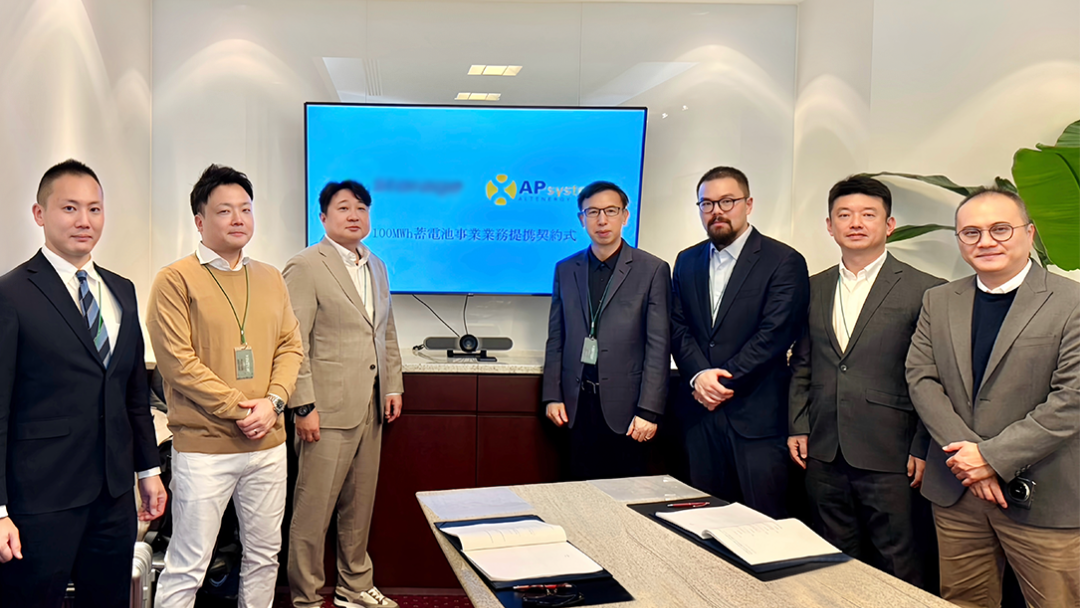 100MWh订单签署！昱能科技成功进入日本工商业储能市场
