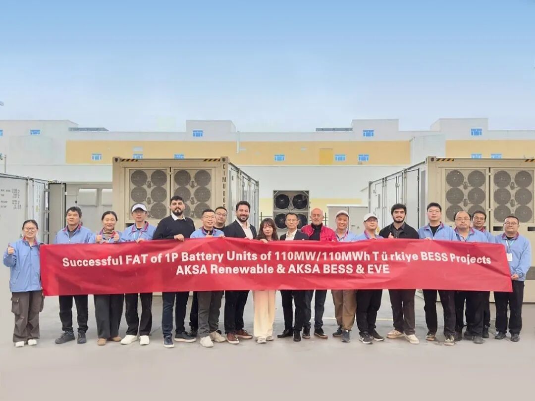 110MWh交付土耳其,亿纬锂能以1P高倍率储能系统助力土耳其能源结构转型