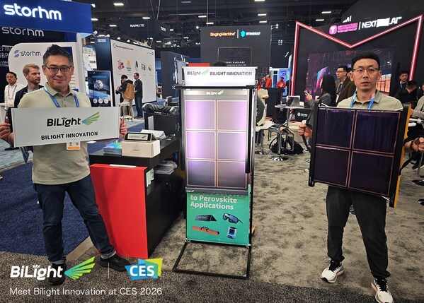 光翼创新 CES 2026首发"可卷曲"光伏，引爆户外能源市场