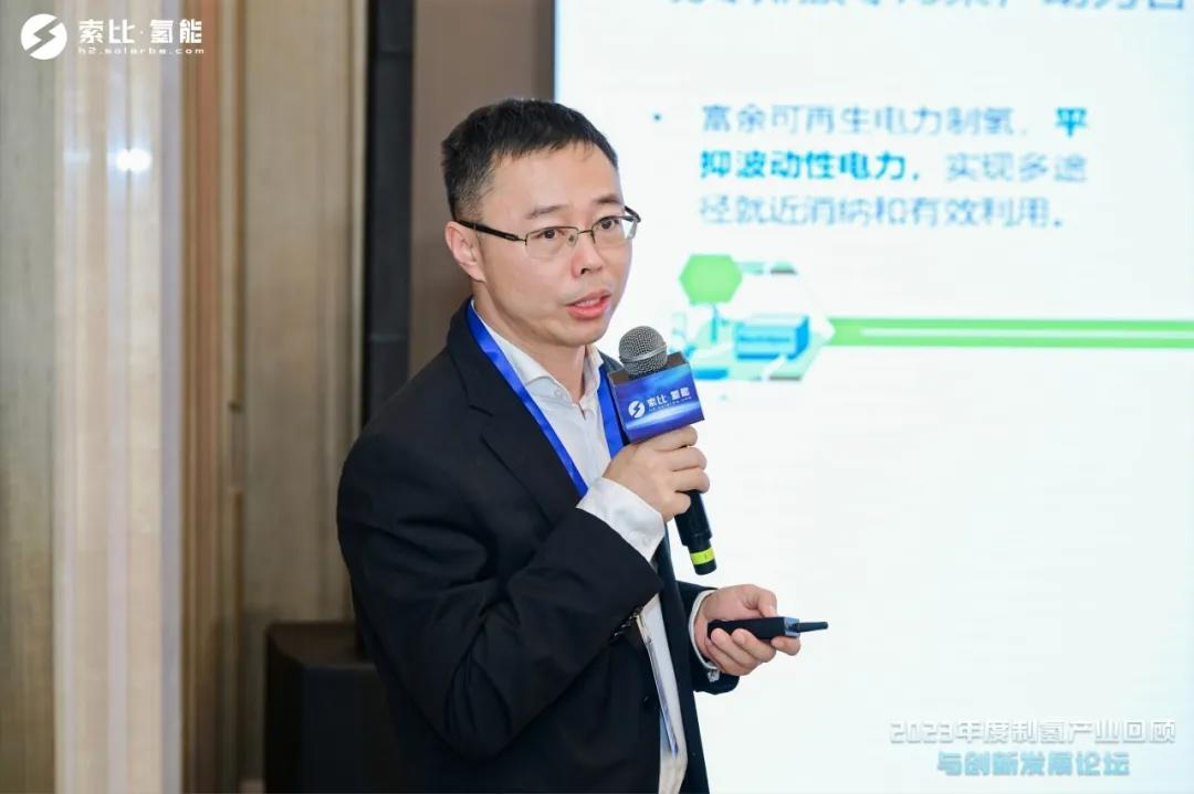 氢羿能源创始人米万良 ：设备稳定性永远是第一位