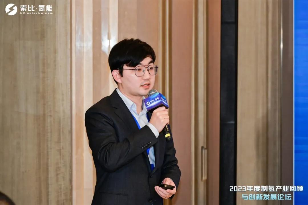 天合元氢副总裁 卞铁铮博士：能源开发成本最优正在逐步转变为能源综合应用成本最优