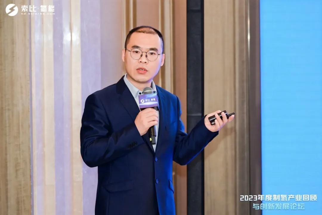 中国能建华北电力设计院高级工程师田江南：海上风电并网陆上制氢的成本最低，效果最好
