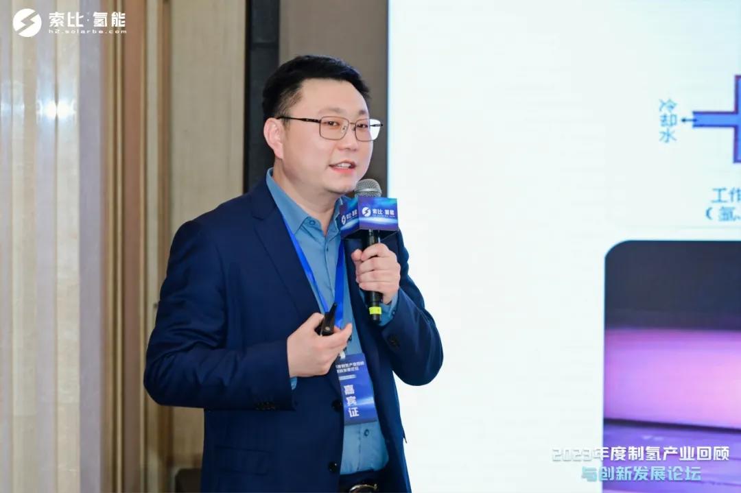 保时来新材料副总经理、总工程师 王博：降价内卷会慢慢回到理性竞争