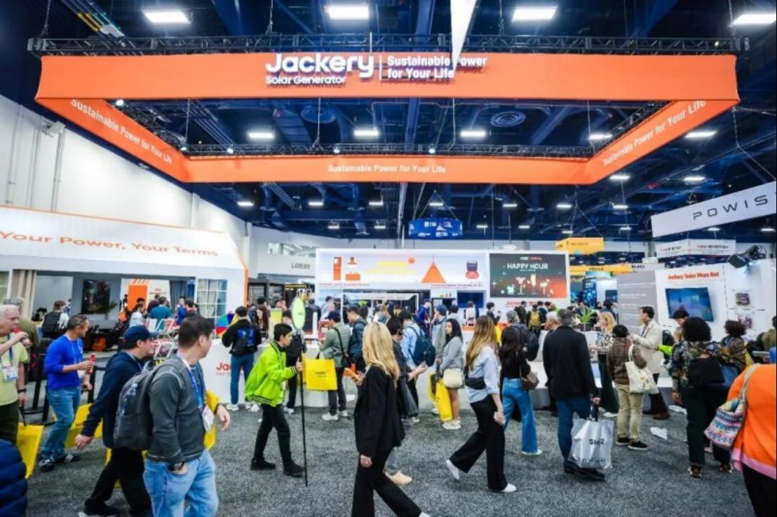 华宝新能亮剑 CES 2026：“光储+机器人”引领智能绿电新范式
