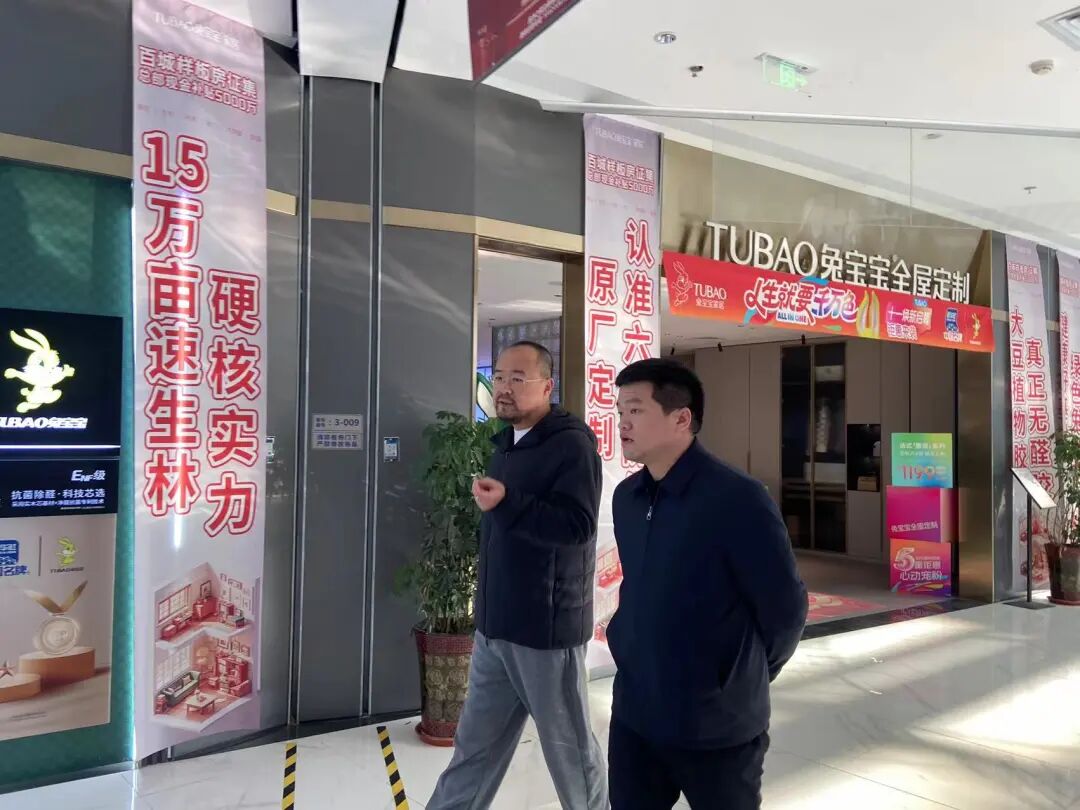 大有可为城市运营与天津复悦里用户侧储能项目成功签约