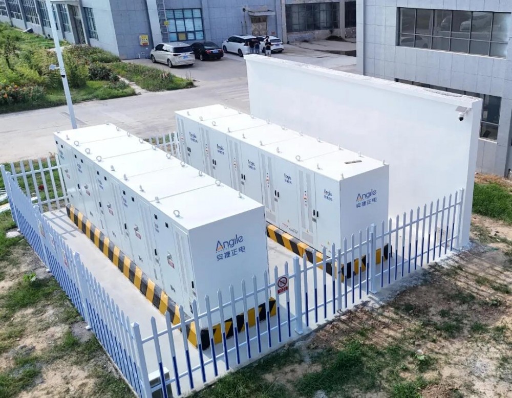 安捷正电参建的河南科迪用户侧储能电站项目投运