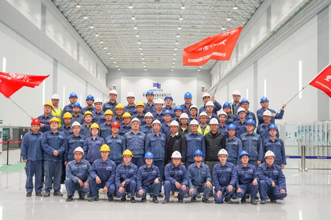 南网储能南宁抽水蓄能电站四台机组全部投入商运