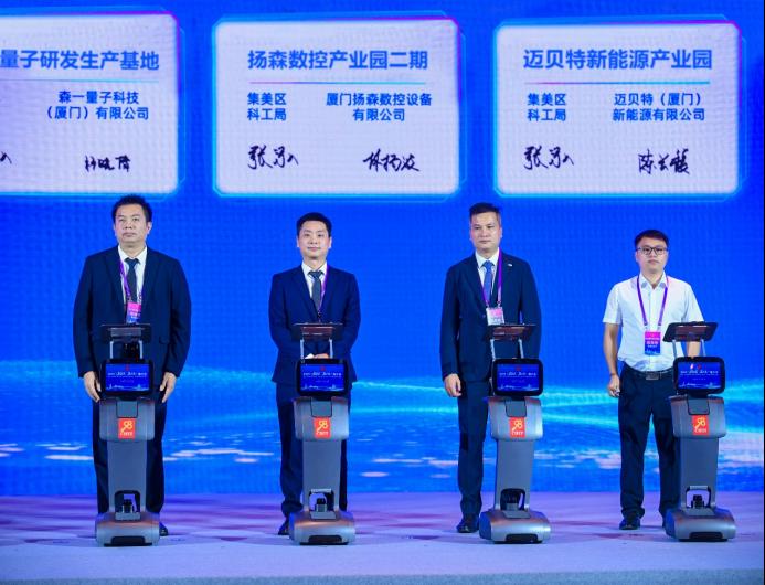 2025年大事记！迈贝特打造全球数智化光伏支架领军企业