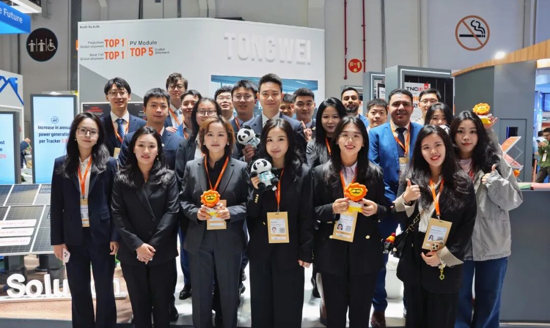 TNC 3.0全球首展!通威亮相阿布扎比WFES