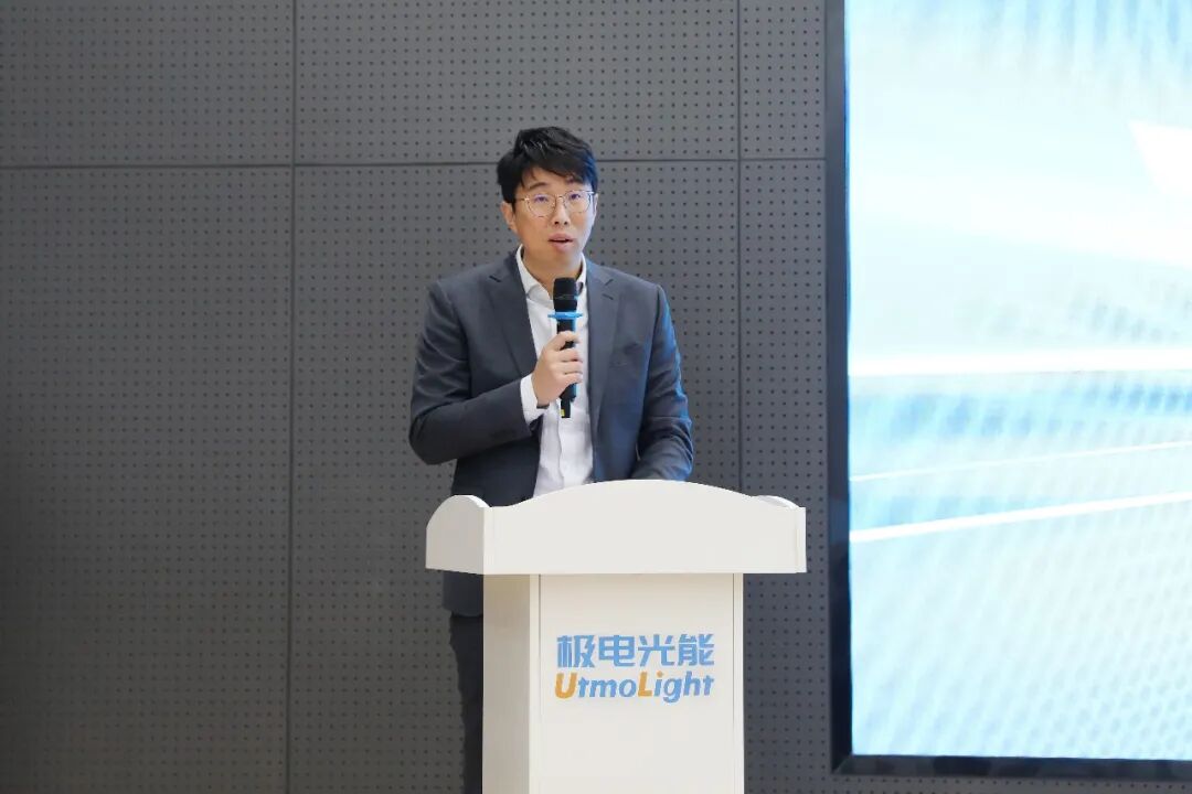 共筑产业创新高地，极电光能与悉尼新南威尔士大学成立钙钛矿国际联合实验室