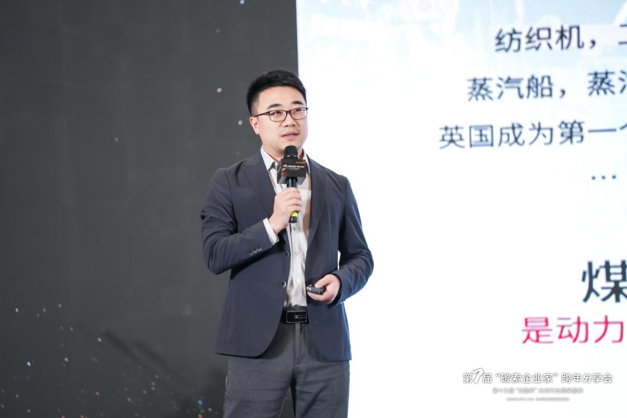 思格新能源马锐：未来光储市场将从“以发电为中心”转向“以用电为中心”