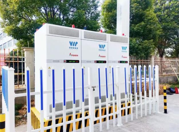 年省40万!新能安工商储落地宁波先锐厨具,实现电力稳压增效
