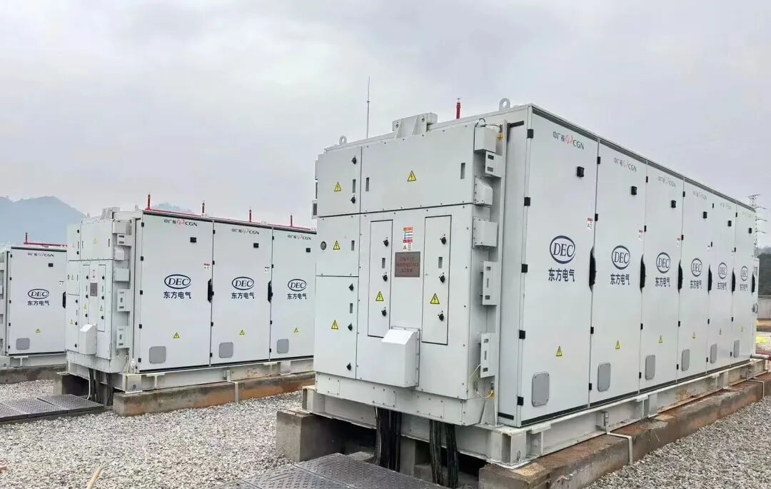 200MW/400MWh，东方电气中标山东储能项目