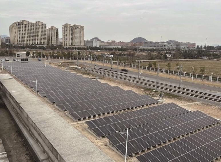 浙江省轨道交通最大分布式光伏电站投运