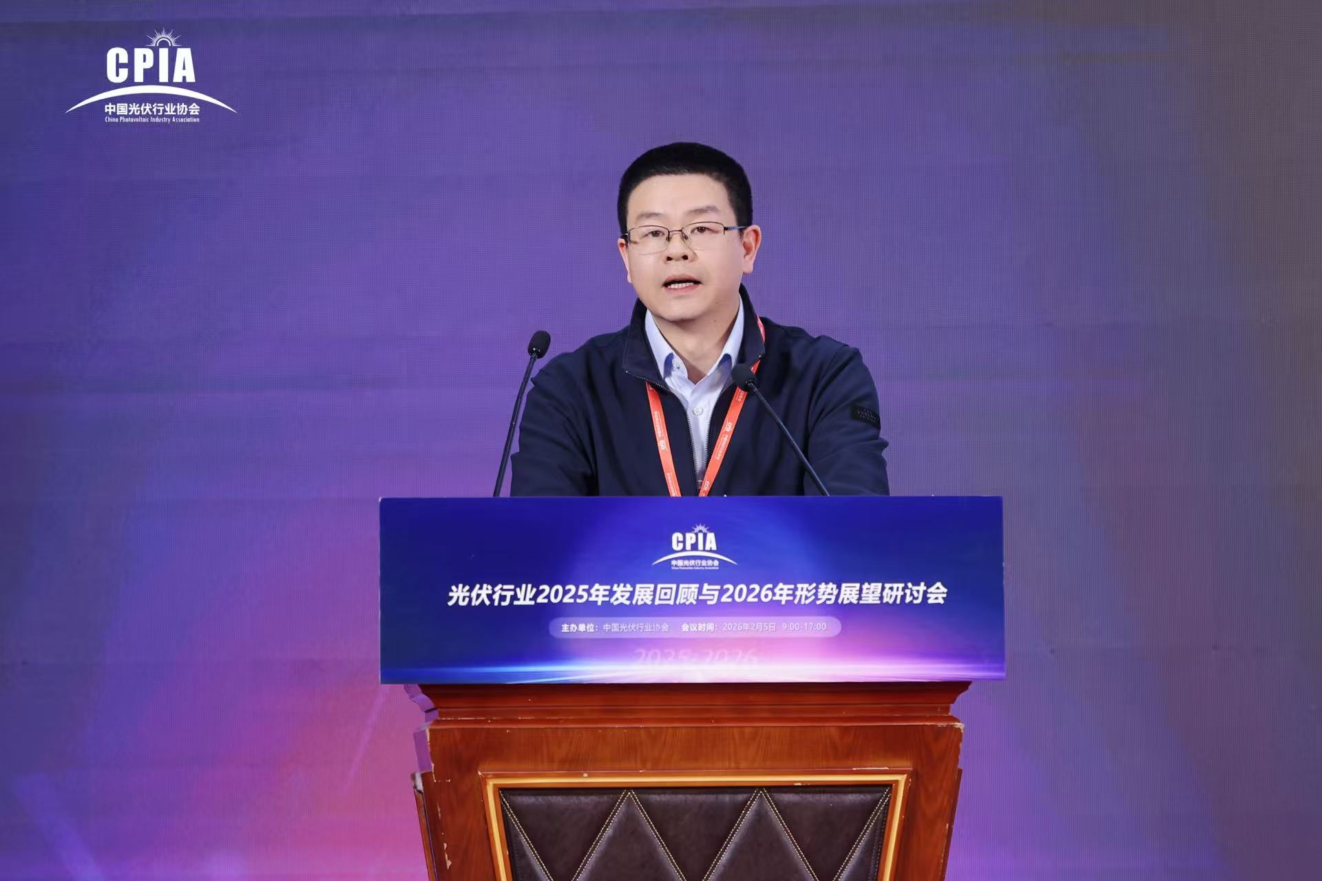 代红才：“十五五”有望成第一大电源，弃电或成新常态