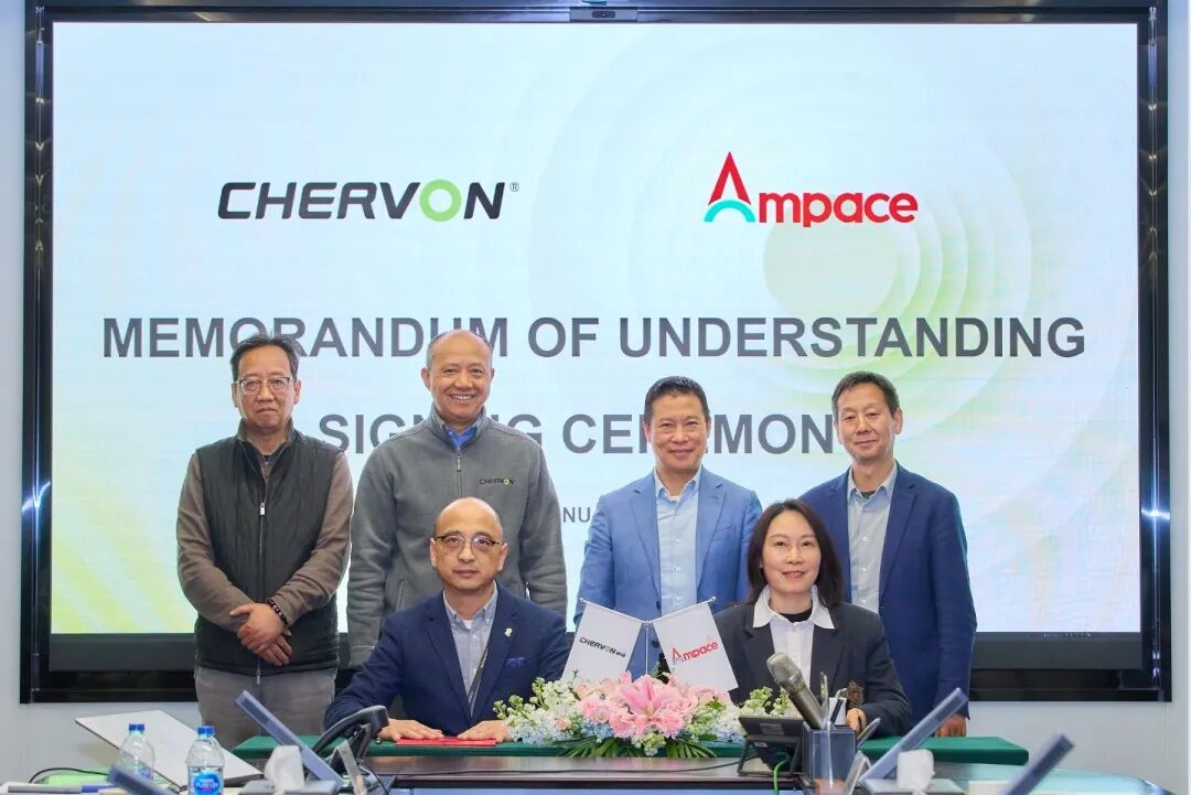 新能安与泉峰控股达成战略合作，携手共创澎湃动力新标杆