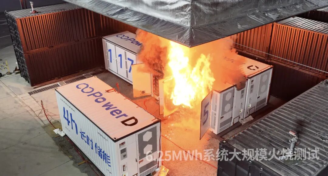 千安时大电芯全球第一烧!全开门!海辰储能6.25MWh系统通过大规模火烧测试