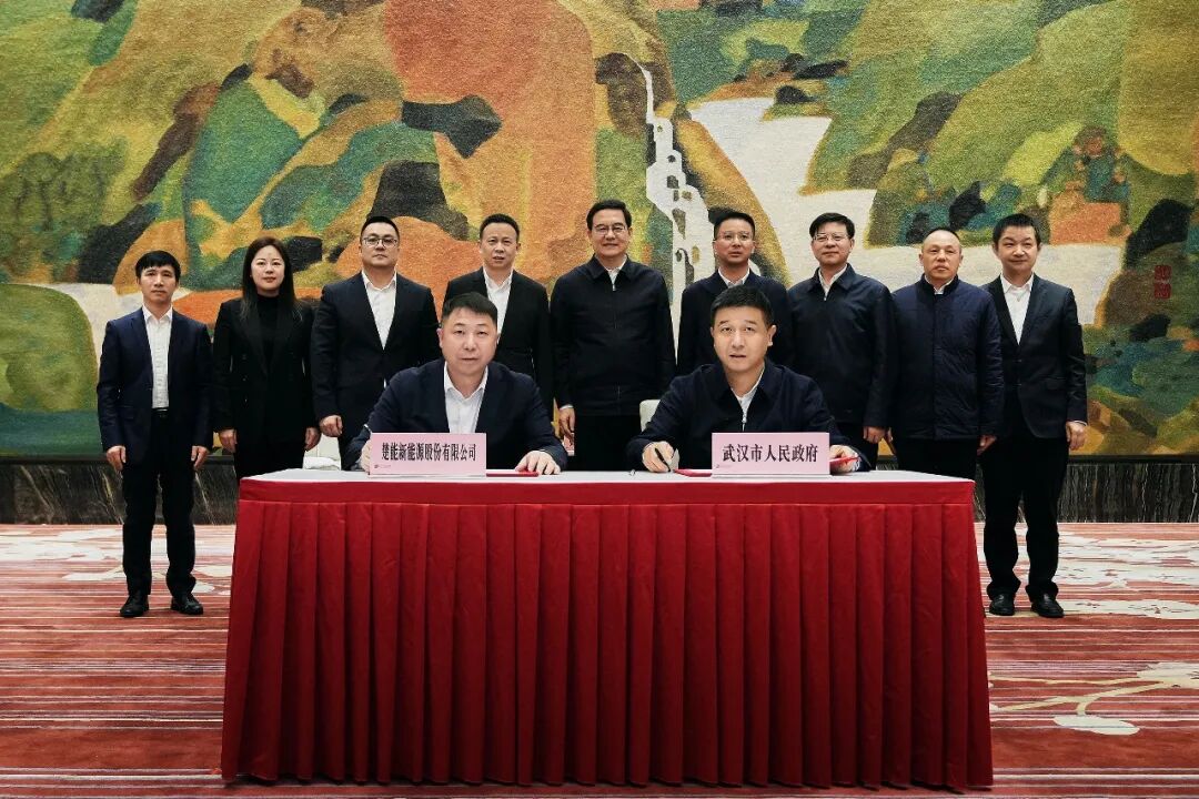 湖北武汉楚能二期80GWh新能源电池生产项目正式签约！