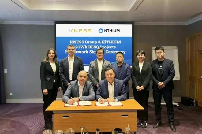 2GWh丨海辰储能携手KNESS集团,共拓东欧长时储能市场