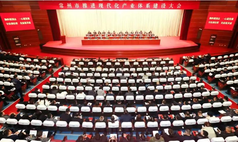 新春来临之际，天合光能在常州及高新区荣获多项荣誉